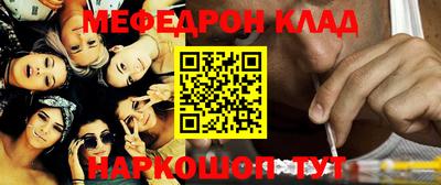 крисы Жуковский