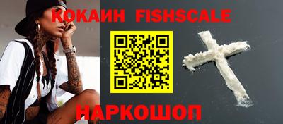 таблы Заводоуковск