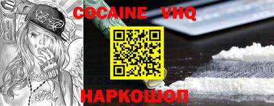 крисы Жуковский