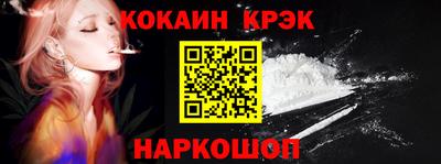 крисы Жуковский