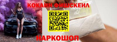 таблы Заводоуковск