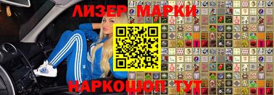 таблы Заводоуковск