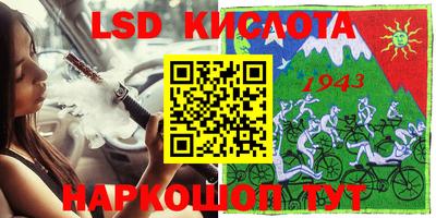 крисы Жуковский