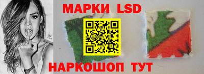 таблы Заводоуковск