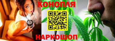 спайс Заволжье