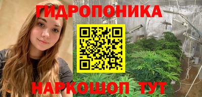 таблы Заводоуковск