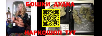 таблы Заводоуковск