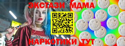 крисы Жуковский