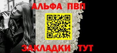 крисы Жуковский