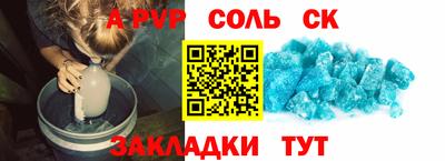 крисы Жуковский