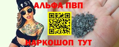 крисы Жуковский