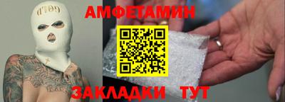 крисы Жуковский