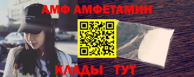 крисы Жуковский