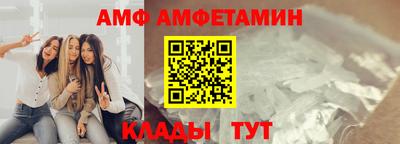 крисы Жуковский