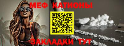 крисы Жуковский