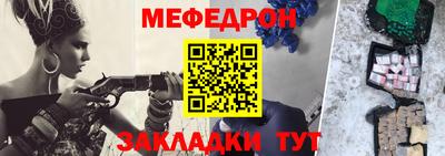 крисы Жуковский